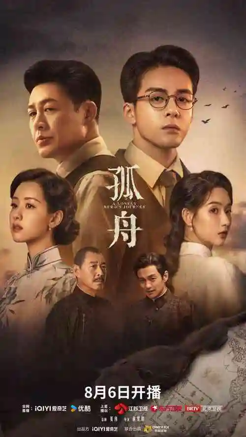 中文字幕网站 电视剧 权力的游戏